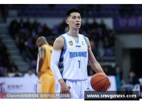 NBA非裔球员：过去、现在与未来